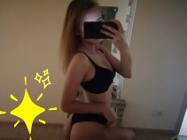 Фото проститутки Юля №2 в городе Бронницы