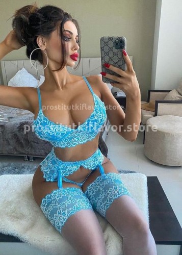 ДАРИНА, Г. Бронницы