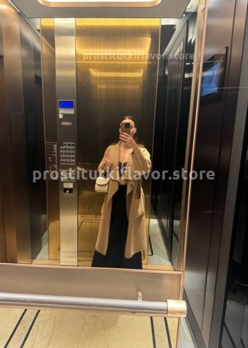 Джоржина, Г. Бронницы