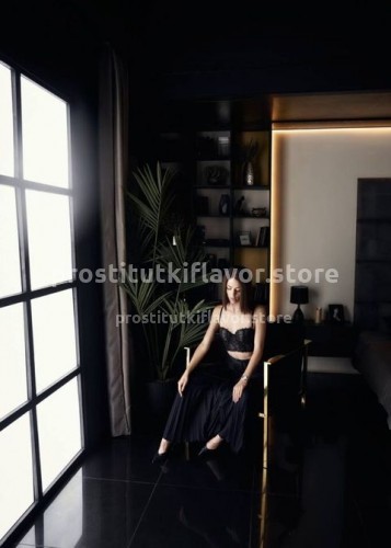 Джоржина, Г. Бронницы