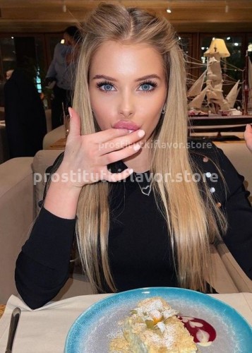 Нелли, Г. Бронницы