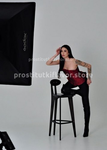 Вика, Г. Бронницы