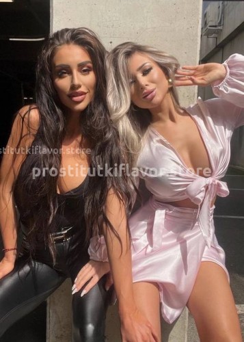 Юля, Г. Бронницы